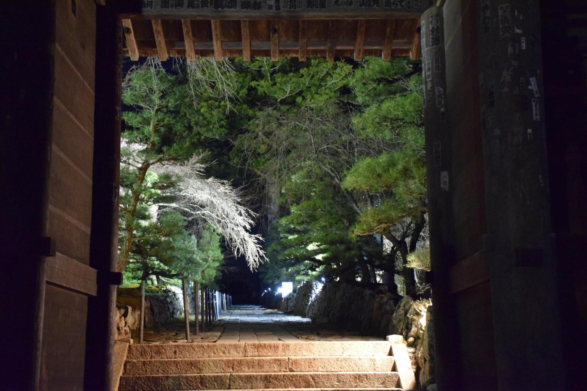 Hotel Yamabuki Komagane Exterior photo